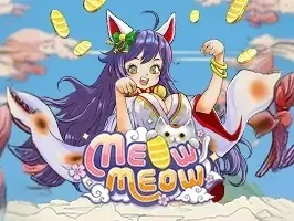 เหมียว เหมียว game thumbnail